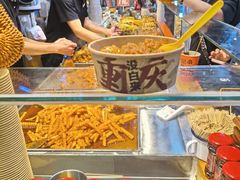 -周小亮丁家坡洋芋(全国总店)