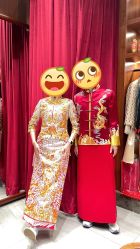 -MuseMarry婚纱(前海嘉里中心店)