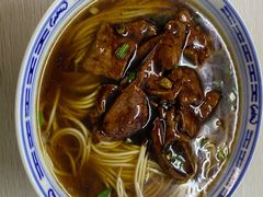-大时代美食面馆