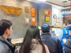 -赵记素斋·绿豆馅饼(钟楼小区店)