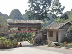 -高荡千年布依古寨旅游景区