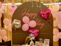 -天空花园餐吧·生日·团建(南山店)