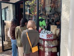 -TonTon(永康路店)