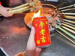 -高原红火盆烧烤(巴东店)