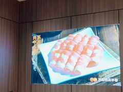 -竹犇番茄火锅(长治太行东街店)