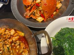 -天宝兄弟(前海壹方城店)