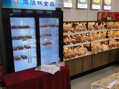 -生活林(河北路店)