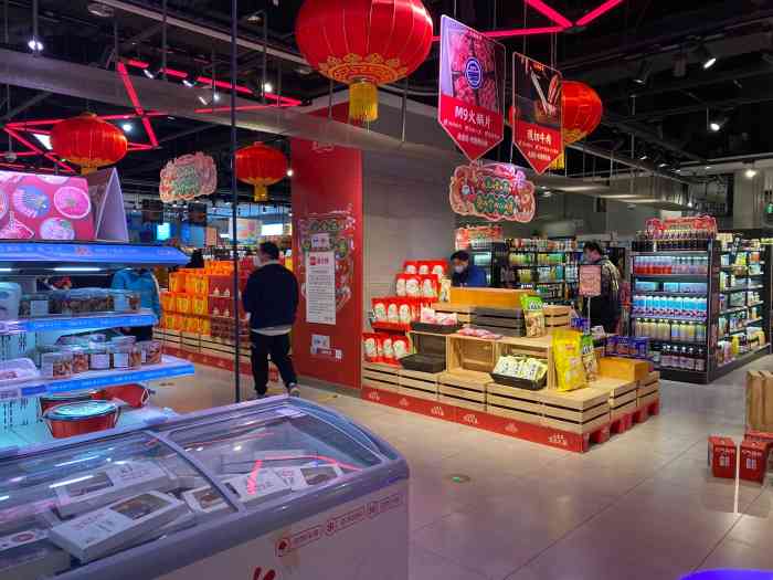 盒马鲜生会员店(华润万象汇店)-"价格不太美丽,胜在品种丰富,临时采购