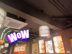 -三盛肥蛤(总店)