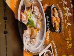 -古田居·特色寿司料理(星之岛旗舰店)
