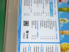 -益禾堂(南坪亿象城店)