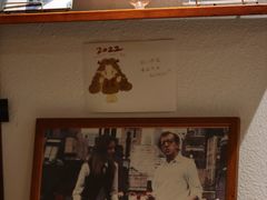 -Ginko银子(青龙街店)