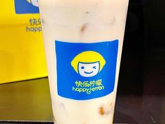 -快乐柠檬happylemon(日月光店)