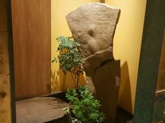 -みかわ是山居
