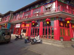-石磨坊酒楼(文化街店)