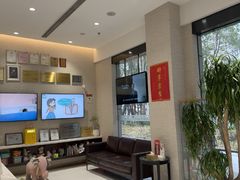-TSK齿科德申会口腔门诊·联洋诊所