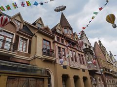 -中旅阿那亚九龙湖·公主酒店