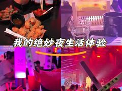 -MOSSO·Liveshow(M3香港广场店)