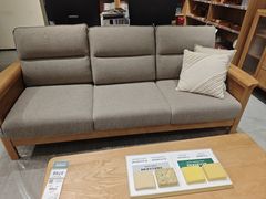 -源氏木语(拱墅万达店)