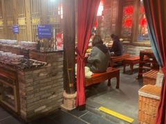-袁老四重庆老火锅(桐梓坡店)
