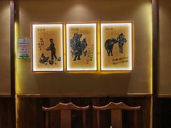 -李久其家民间餐厅(观沙岭公园店)