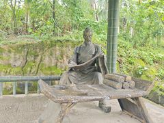 -三国赤壁古战场
