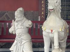 -光明港公园