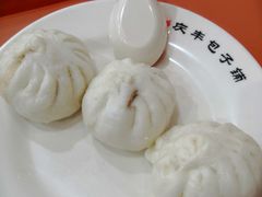 -庆丰包子铺(大屯路店)