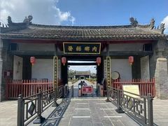 -内乡县衙博物馆