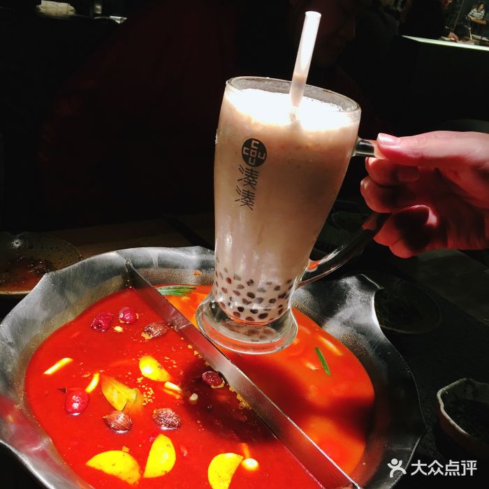 凑凑火锅·茶憩(来福士广场长宁店)大红袍珍珠奶茶图片 - 第156张