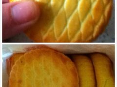 杏蓉饼-北京稻香村(第三店)