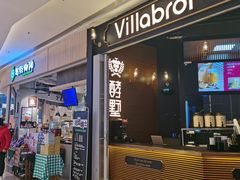 -吾悦广场(南京鼓楼店)