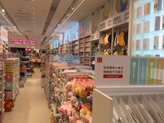 -名创优品(天河区正佳广场二店)
