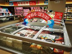 -盒马鲜生(富田新天地店)