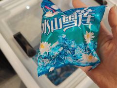 -有蚝有翅烧烤大排档·宵夜(右安门店)