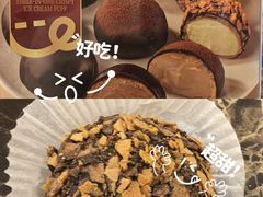 -盒马鲜生(杭州运河上街店)