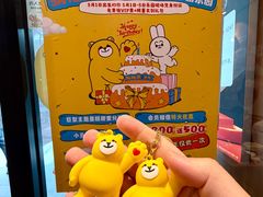 -阳阳中国饭(北京荟聚店)