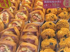 -味多美蛋糕(台湾街店)