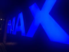 -博纳国际影城IMAX(中央大道店)