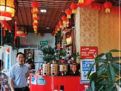 大堂-柏合黄记豆腐皮饭店