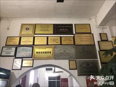 -大赤坎肥仔强烧味海鲜餐厅(大赤坎店)