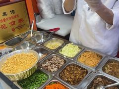 -张果佬年糕卷(科巷店)