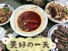 土豆粉-无限虾享(同庆街店)