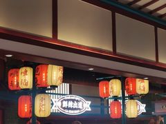 门面-辣小鲜·南昌大排档(船山路店)