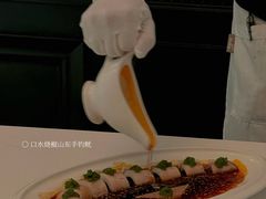 -火璽·園