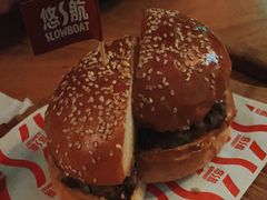 -悠航SLOWBOAT(三里屯店)