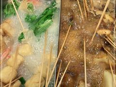 -袁记串串香(北国店)