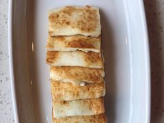 煎云腿乳饼-半山腰·云南菜(侨福芳草地店)