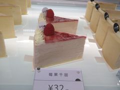 -BanCake·法式千层·拿破仑專門店