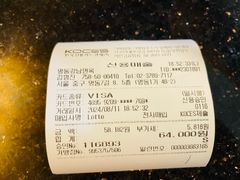 -江南面屋(明洞店)